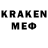 МЕТАМФЕТАМИН кристалл Lauren Davidson