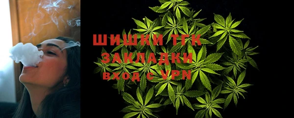 трава Баксан