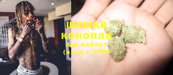 а пвп мука Балахна