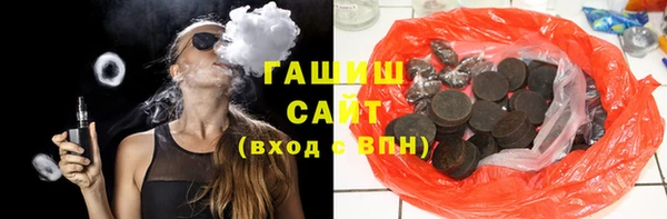 трава Баксан