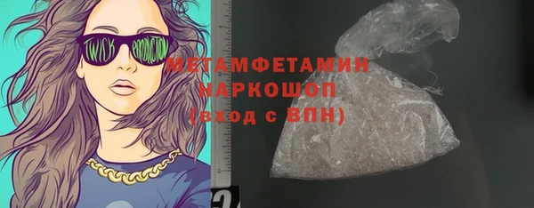 а пвп мука Балахна