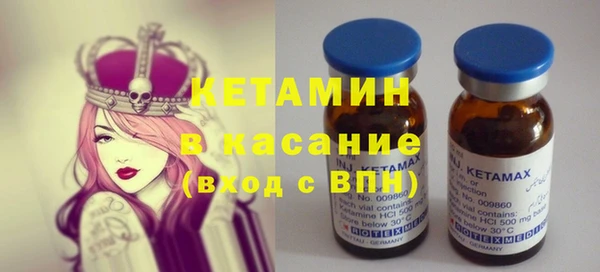 а пвп мука Балахна