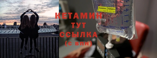 трава Баксан