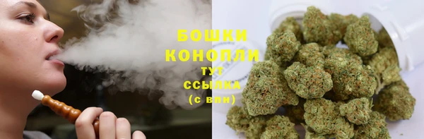 а пвп мука Балахна