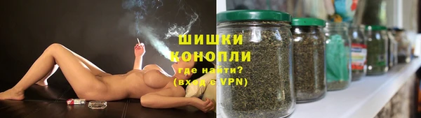 а пвп мука Балахна