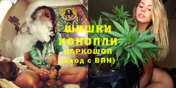 трава Баксан