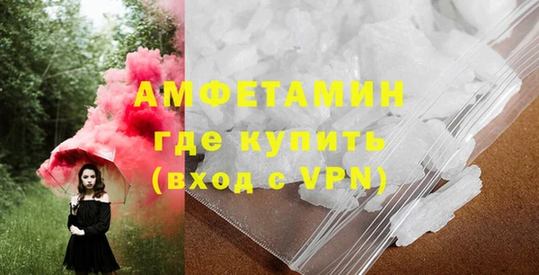 а пвп мука Балахна