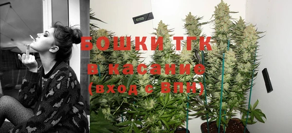 соль курить ск Балабаново