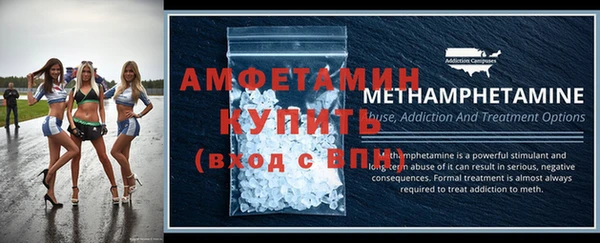 а пвп мука Балахна