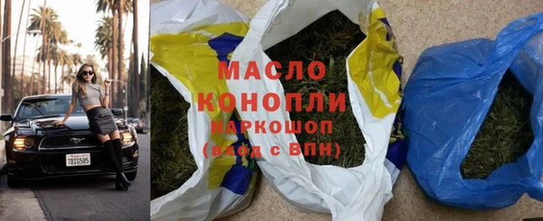 а пвп мука Балахна