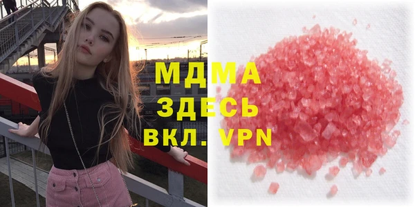 трава Баксан