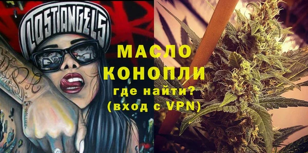 трава Баксан