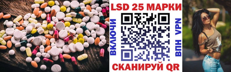 OMG зеркало  Сегежа  Лсд 25 экстази ecstasy 