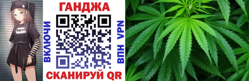 Бошки Шишки индика  купить закладку  Сегежа 